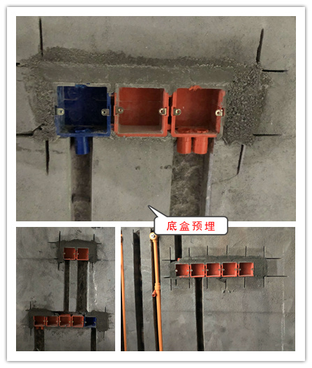 新房從毛坯到成品，到底經(jīng)歷了些什么？ 