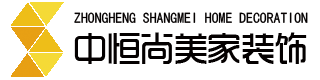 莆田市不凡裝飾設計工程有限公司